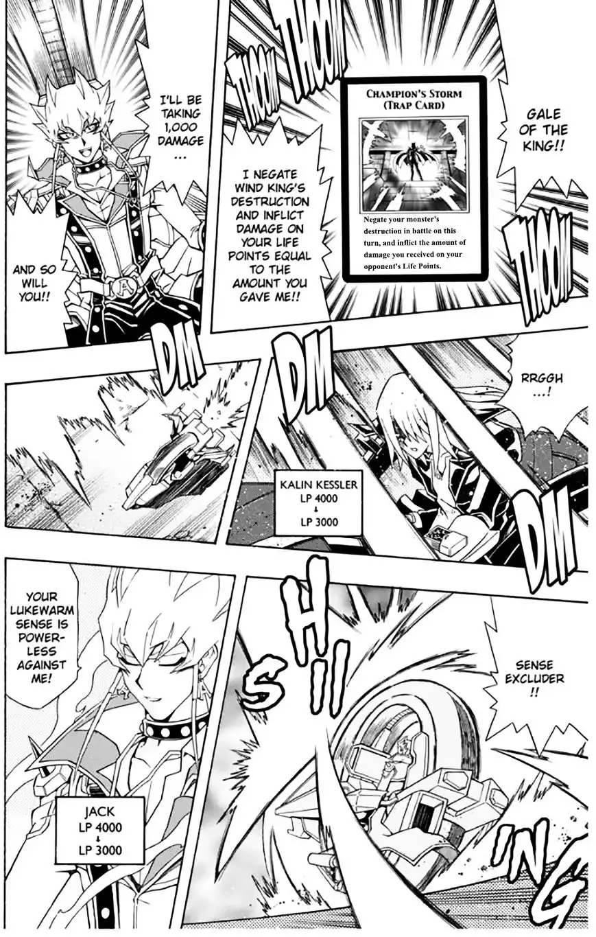 Yu-Gi-Oh! 5D's Chapter 32 7